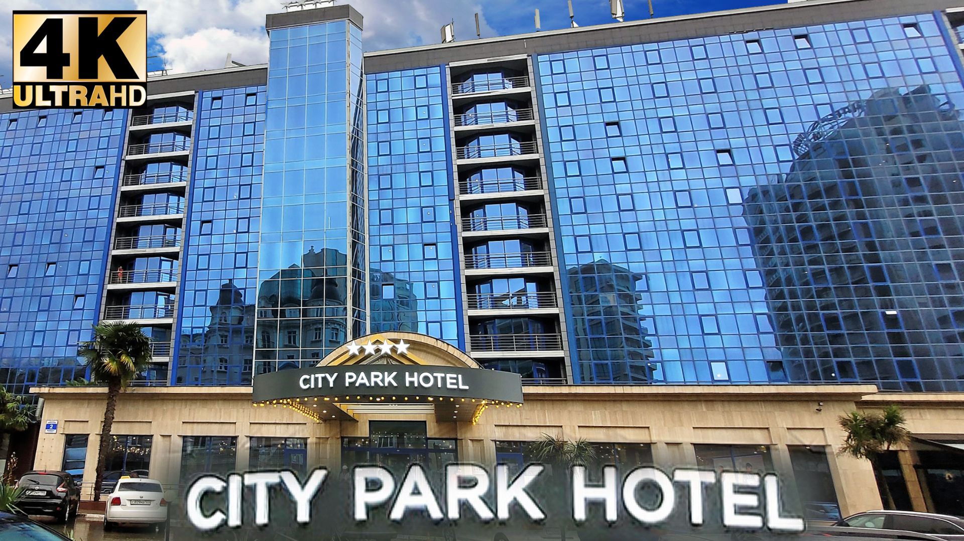 City Park Hotel (Сити Парк Отель) Сочи: Где остановиться в Сочи недорого и с комфортом
