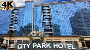 City Park Hotel (Сити Парк Отель) Сочи: Где остановиться в Сочи недорого и с комфортом
