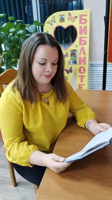 video-2025-12-04_10_58_11Мудрецова