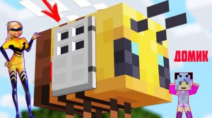 ВСТРЕТИЛА ЛЕДИ ПЧЕЛА ХЛОЯ ИЗ ЛЕДИ БАГ И СУПЕР КОТ И ПОСТРОИЛА ЕЙ ДОМ В МАЙНКРАФТ _ МУЛЬТИК
