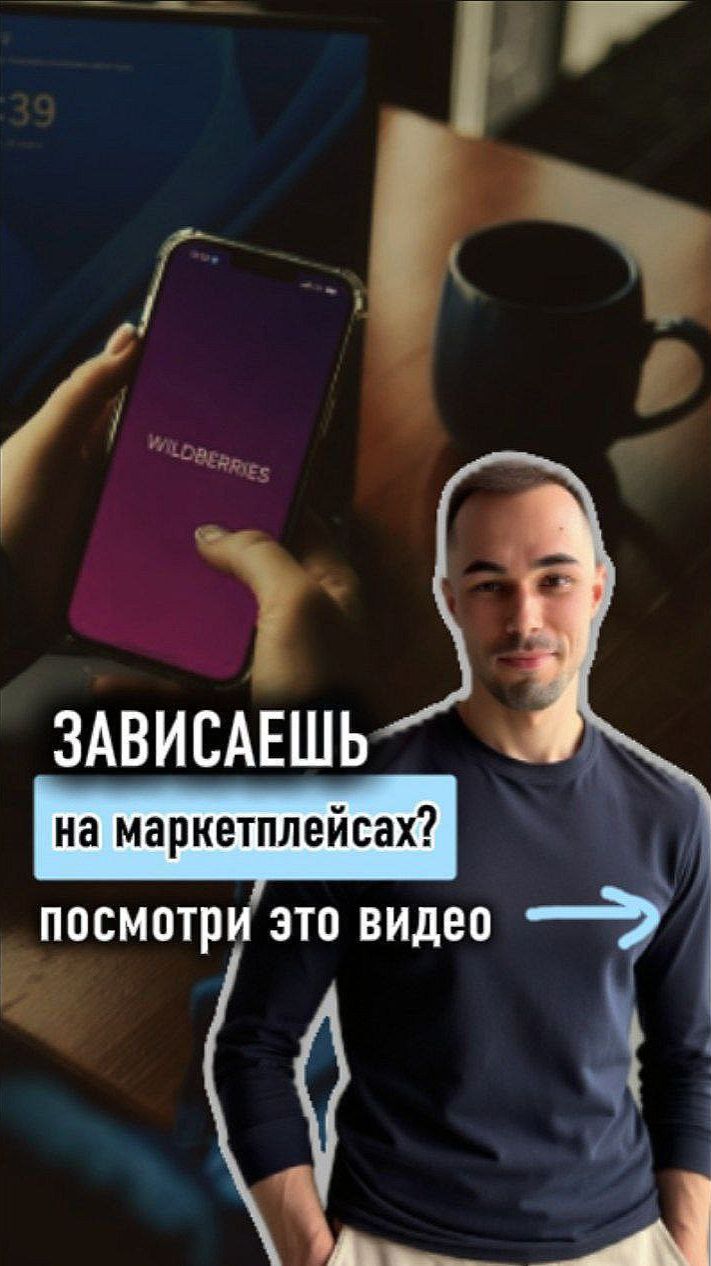 🛒Самый быстрый способ перестать сливать деньги на шопинг!