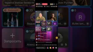 Прямой эфир от 05.12.2025 с Окси