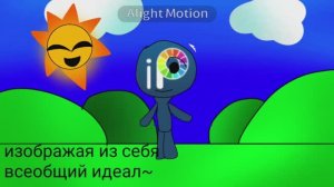 Ibis paint♡♡♡.косплей