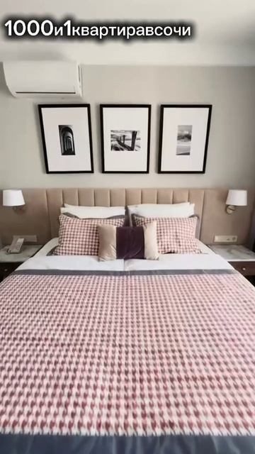 Сейчас самые лучшие условия по ипотеке смотреть онлайн