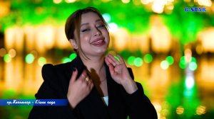 гр Жегьилар - КIани гада 2025 новинка 89289817964