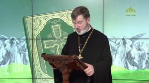 Евангелие 11 декабря. Камень, который отвергли строители, тот самый сделался главою угла?