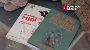 Роскомнадзор заблокировал игровую платформу Roblox