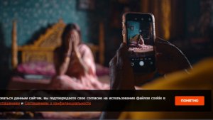 Двое вымогателей изнасиловали девочку и засняли все на видео