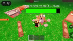 играю в 99 ночей в лесу