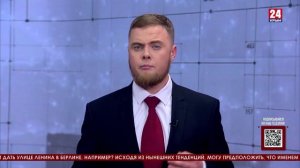 Мнение 24. Ленин, ГДР и разрушение будущего