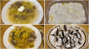 30 ноября. ЗАВТРАК, ОБЕД, УЖИН. ГОТОВИМ ВМЕСТЕ