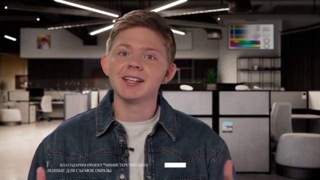 Разговоры о важном 13 декабря видео