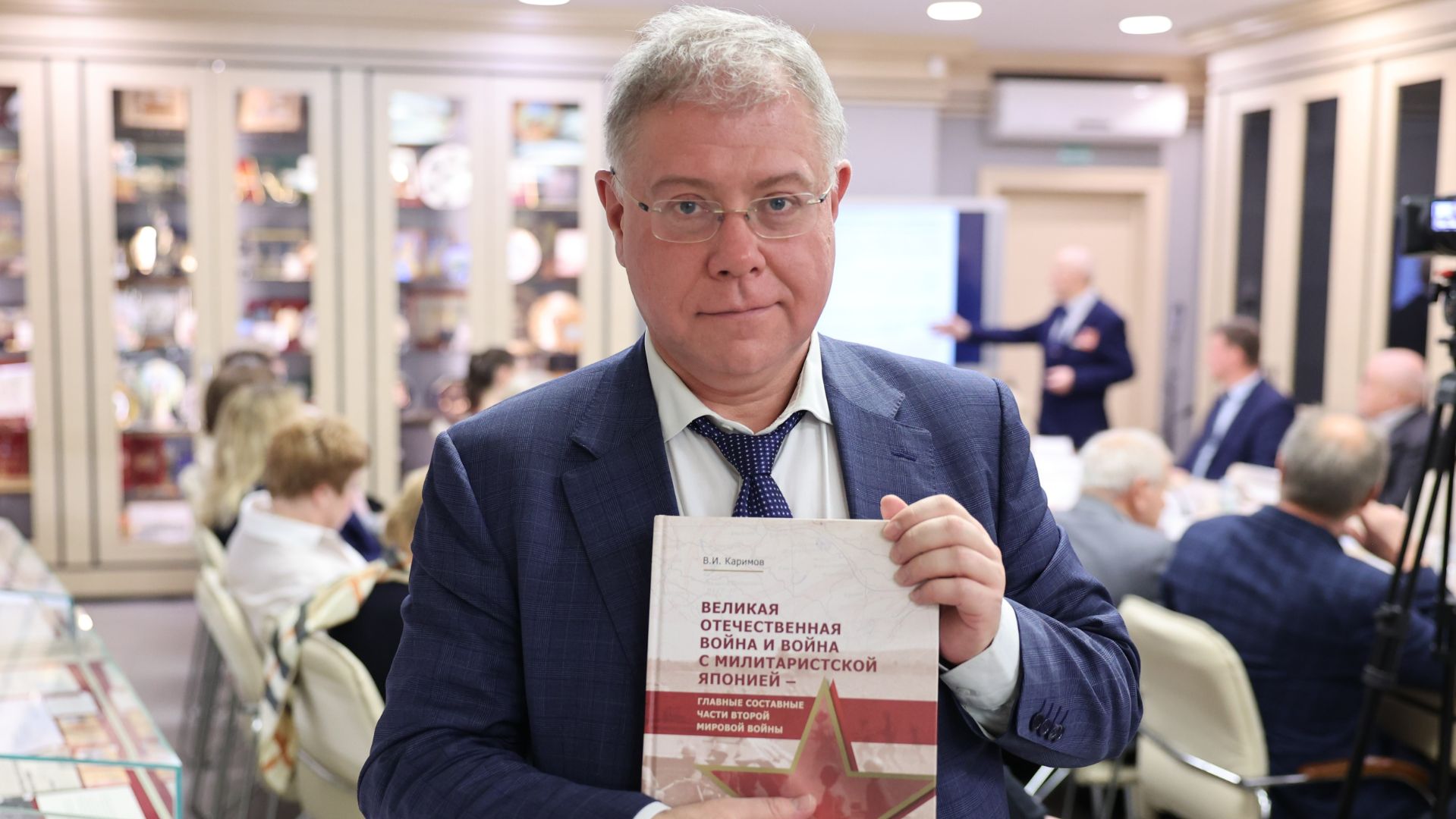 05.12.25. Степан Орлов: Книга появилась благодаря программе «Памяти Московского народного ополчения»