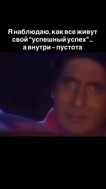 Оставь за спиной семейные сценарии и открой путь к настоящему успеху и счастью!