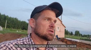 Ep.295 Dug Another Hole (Russian Subtitles)