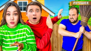 Нас Поймал Сумасшедший СОСЕД !
