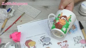 Украшаю чашку холодным фарфором  Много советов и секретов  ХоббиМаркет