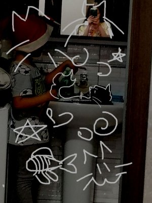 тутор на рысь квд