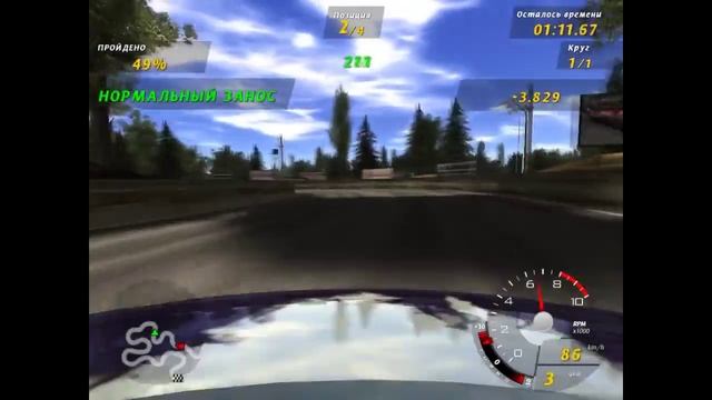 GTI Racing #24 Drifting Event 3