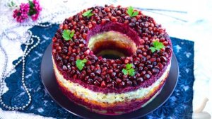 Украшение стола. САЛАТ "ГРАНАТОВЫЙ БРАСЛЕТ"