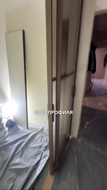 Гардеробные