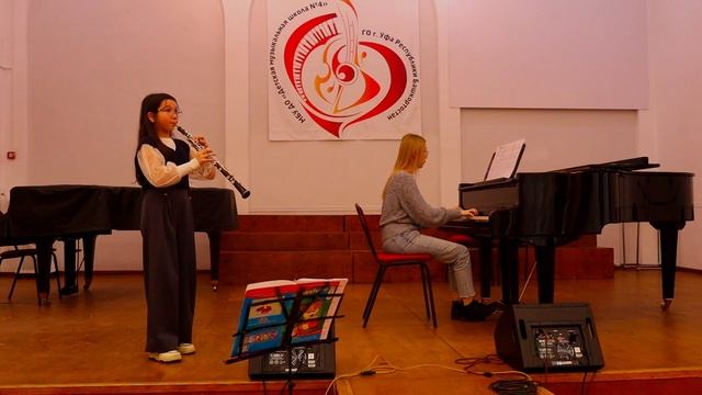 САФИНА ДАНАТА ДМШ 4 г.Уфа 2025г.