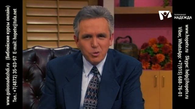 Две молитвы - Даниил Ребанд