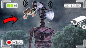 СЛЕЖУ ЗА СИРЕНОГОЛОВЫМ ЧЕРЕЗ КАМЕРУ В МАЙНКРАФТ 100% ТРОЛЛИНГ ЛОВУШКА MINECRAFT СИРЕНОГОЛОВЫЙ