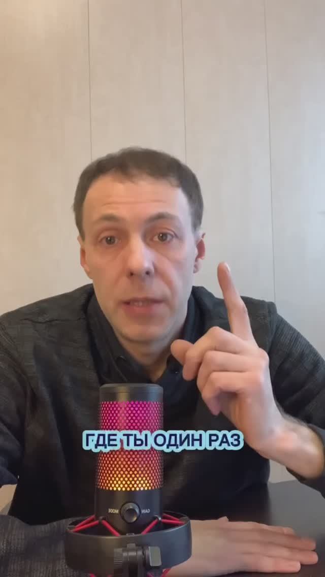 Результат главный показатель смотреть онлайн