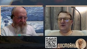 Пакт Кушнера-Дмитриева и тайные протоколы к нему