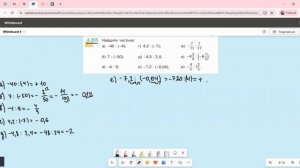 Задание 4.355 (Е)