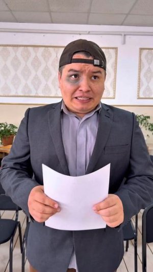 МАМА И РОДИТЕЛЬСКОЕ СОБРАНИЕ😂 #shorts