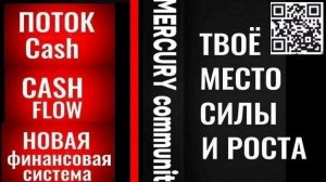 5м Радость в душе. Когда к пенсии плюсуется стабильный доход