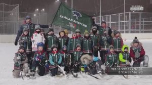 Возрождение хоккея с мячом в Братске дети впервые вышли на лёд в составе новой команды «Сокол»