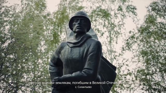 ТВОЯ ВАХТА ПАМЯТИ г Бирск.РА "Океан Медиа". Фестиваль геобрендов «Земля открытий»