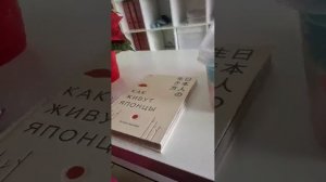 я иду на Английский