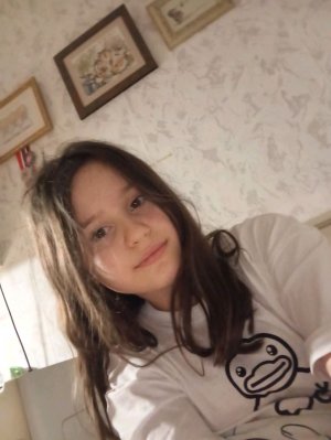 ДУБАЙСКИЙ КРУАССАН?