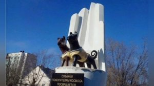 Полигон Капустин Яр - город Знаменск. Немного о главном