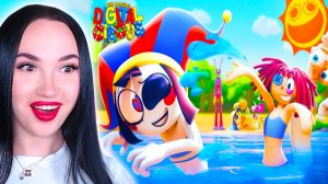 🎪НОВЫЙ ТРЕЙЛЕР 7 СЕРИИ УЦЦ!!🤩 СЕРИЯ СКОРО! 🌞- УДИВИТЕЛЬНЫЙ ЦИФРОВОЙ ЦИРК Реакция