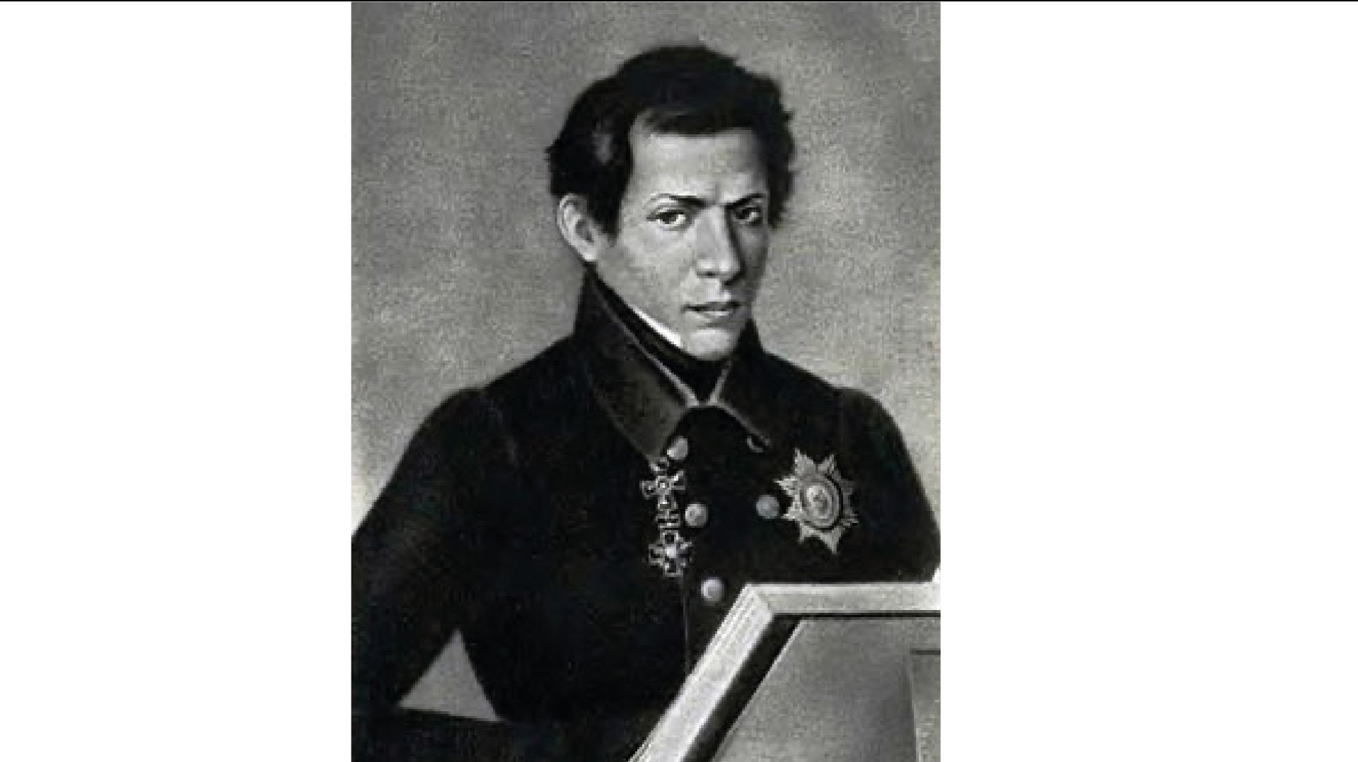 ВЕЛИКИЕ РУССКИЕ УЧЁНЫЕ. ЛОБАЧЕВСКИЙ НИКОЛАЙ ИВАНОВИЧ