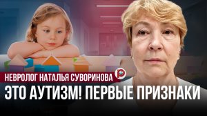 Самый непонятый диагноз 21 века: как распознать первые сигналы, которые почти все