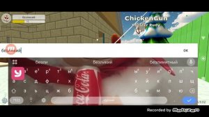 Я пугаю игроков в чикен Ган 2 часть!!! Я в стиле мифов в чикен Ган и полный бред снятый в чикен Ган