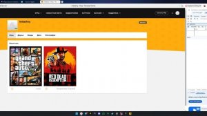 Happ 2025.12.08 - 16.19.39.06