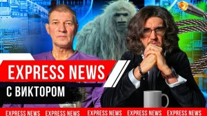 Что происходит в аудио индустрии и как добиться правильного звучания!?