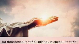 🕊️ 7 день Хануки: 21.12.2025 / 21.01.2026 🪽