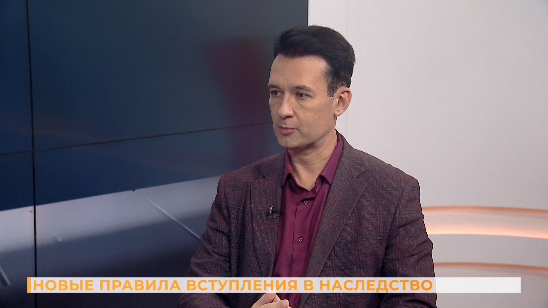 Вопрос-ответ: о новых правилах вступления в наследство