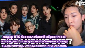 «Он, как лидер, всегда нёс на себе самое тяжёлое бремя, и до сих пор ничего не изменилось»