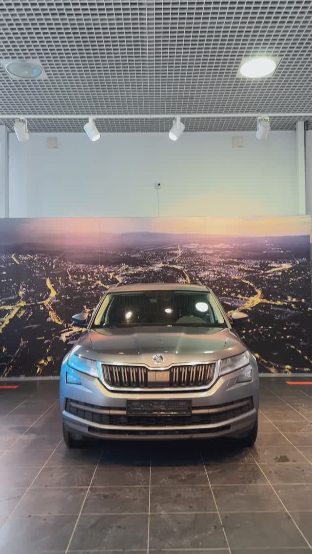 Skoda Kodiaq 2822 - Вы можете купить в автосалоне АВРОРА Ростов-на-Дону Малиновского 54А/1