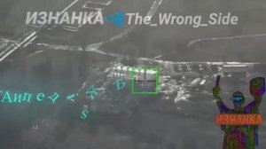 Гераньки по Черниговской ТЭЦ🔪.mp4