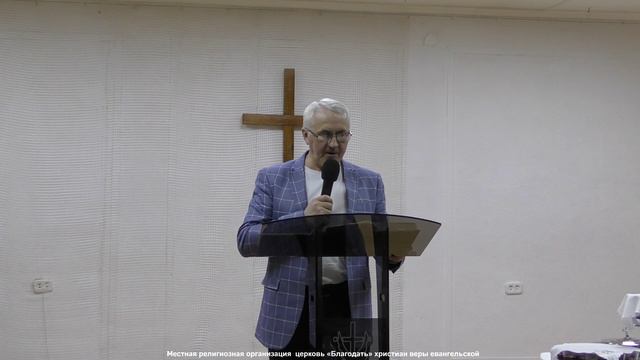 воскресное богослужение (7.12.2025)